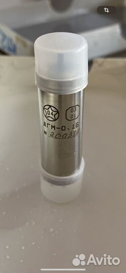 Двигатель дгм-0,1Б