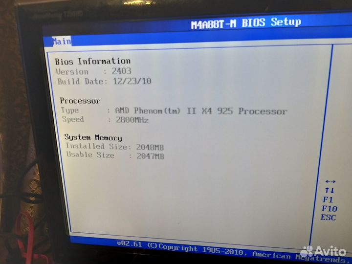 Материнская плата Asus M4A88T-M AM3