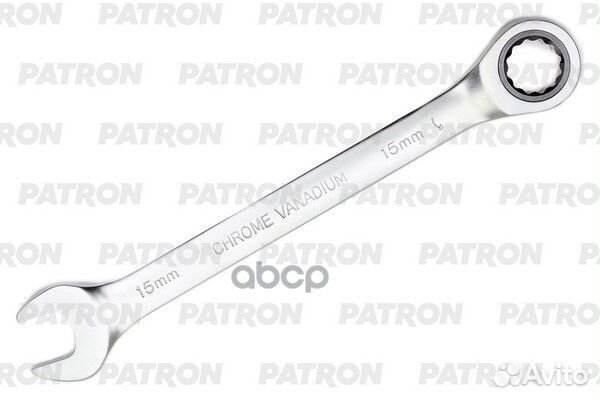 Ключ комбинированный трещоточный, 15 мм P-75715