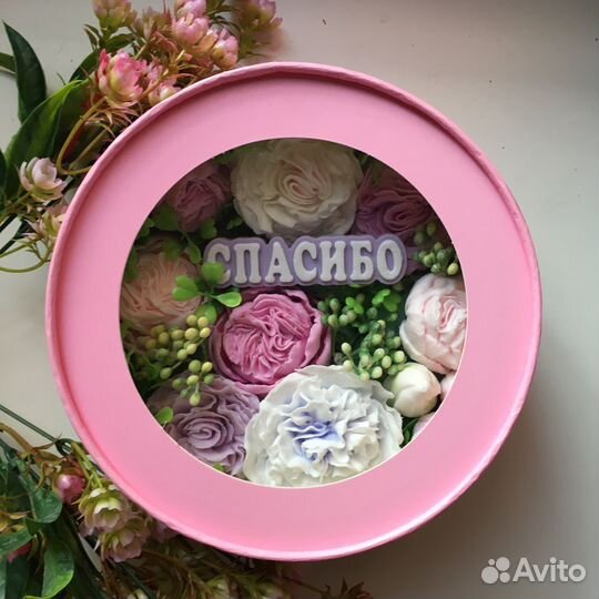 Подарочный набор из мыла ручной работы