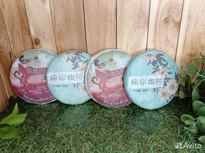 Китайский чай Шу Пуэр 100 гр