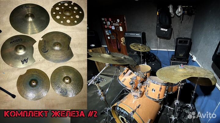 Аренда музыкального оборудования