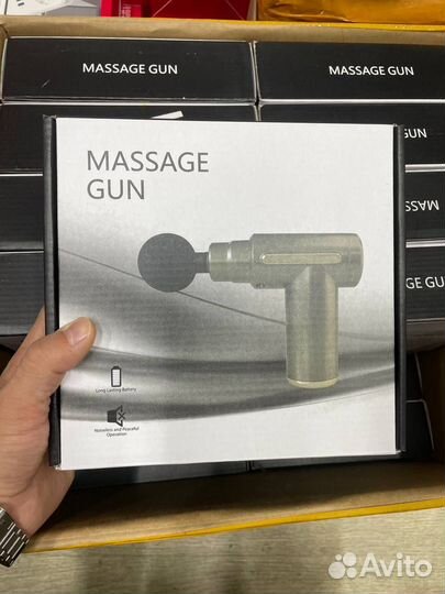 Массажер пистолет