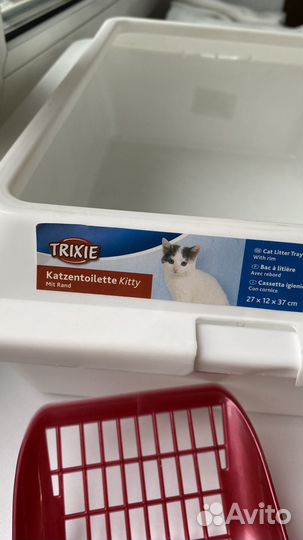 Лоток для кошек с бортиком, совок, миска