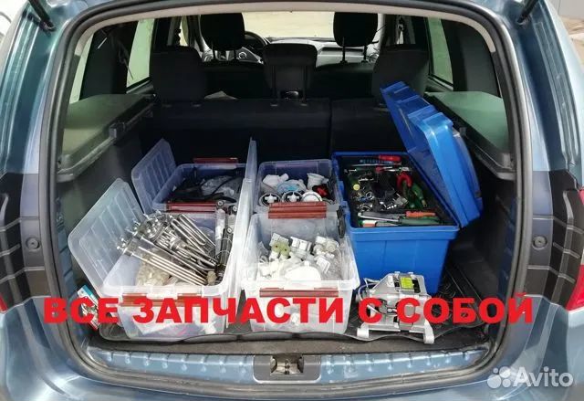 Ремонт стиральных и посудомоечных машин