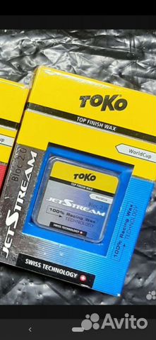 Блок-ускоритель для беговых лыж