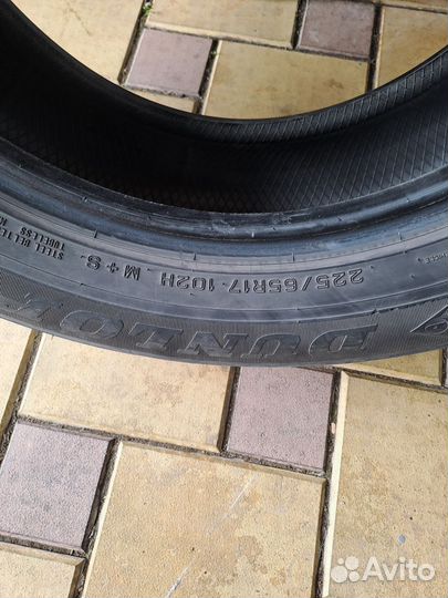 Dunlop Grandtrek AT30 225/65 R17 102H