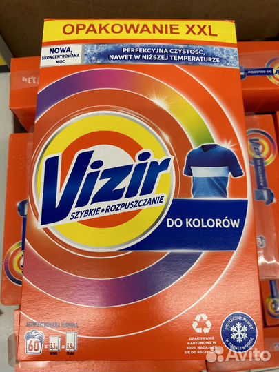 Vizir Порошок для стирки, капсулы, крупный опт