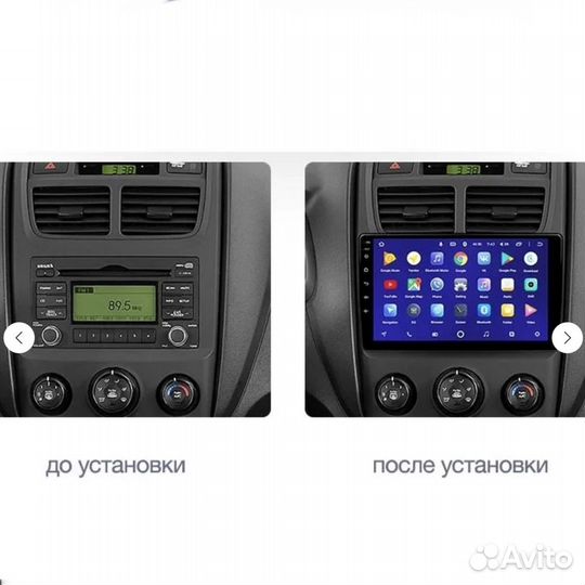 Магнитола Teyes X1 Kia Sportage 2007-2009