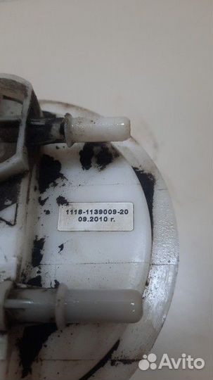 Насос топливный LADA Kalina