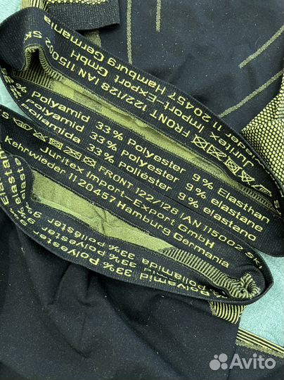 Термо белье детское