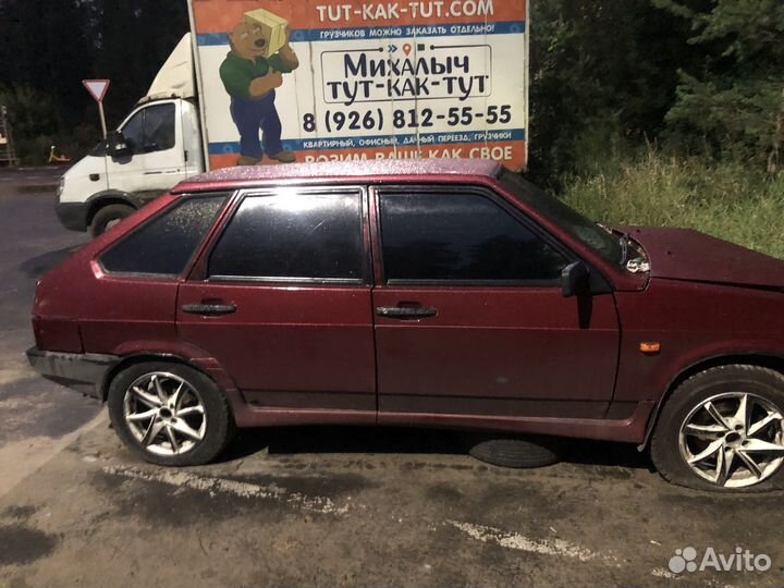 Разбор 2109-2115