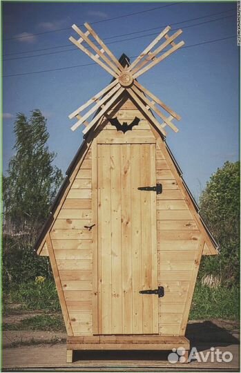 Уличный туалет деревянный пбс 417