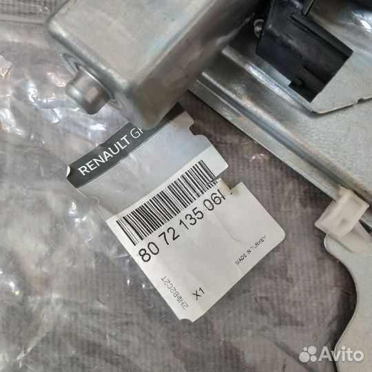 Стеклоподъемник электрический двери передней левой