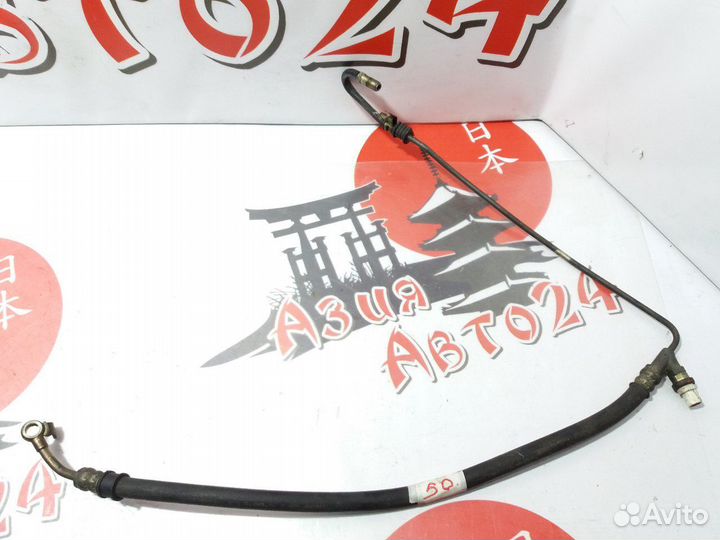 Шланг высокого давления Honda Capa GA4 D15B 2000