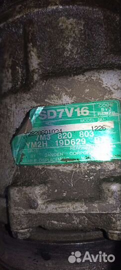 Компрессор кондиционера Audi A3,Vw 7M3820803