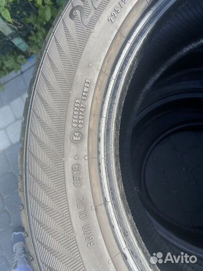 Gislaved UltraSpeed 2 225/55 R17