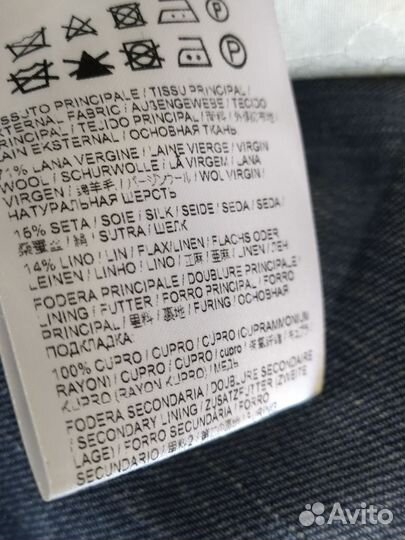 Блейзер Brioni Италия Оригинал