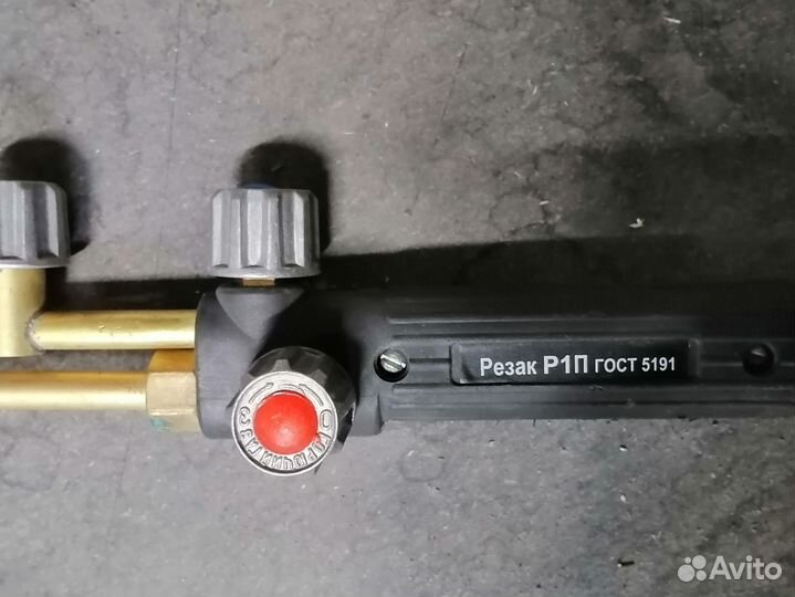 Газовый пропановый резак Р-1П,#Сварог