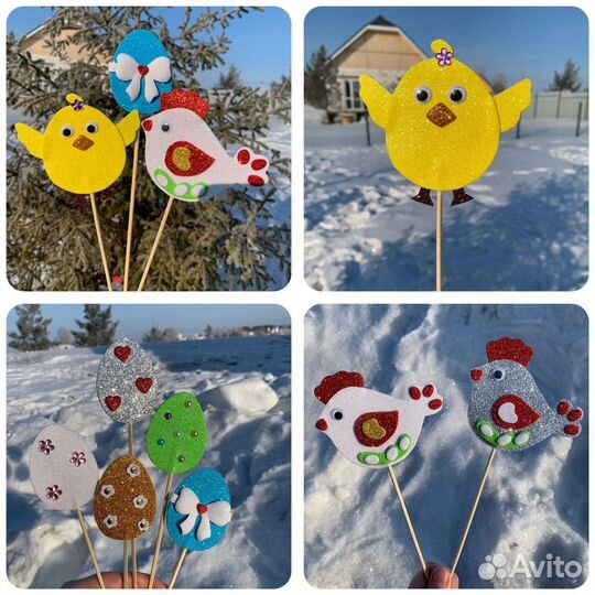 Пасхальные топперы