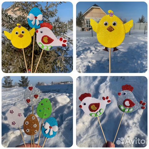 Пасхальные топперы