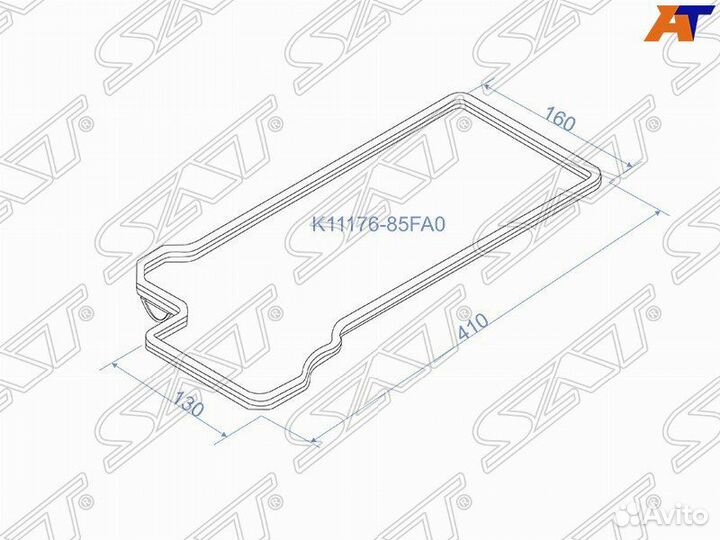 Прокладка клапанной крышки SZ H20A, H25A H27A, 98