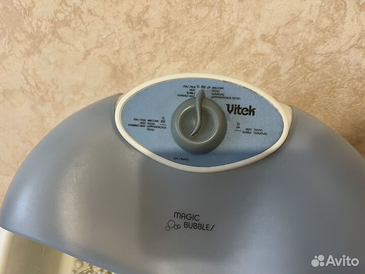 Массажная ванночка для ног новая