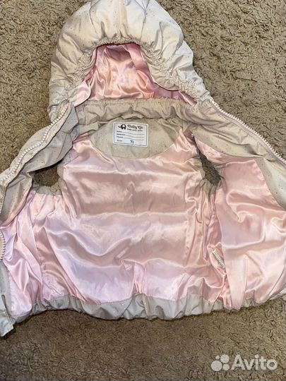 Жилетка для девочки