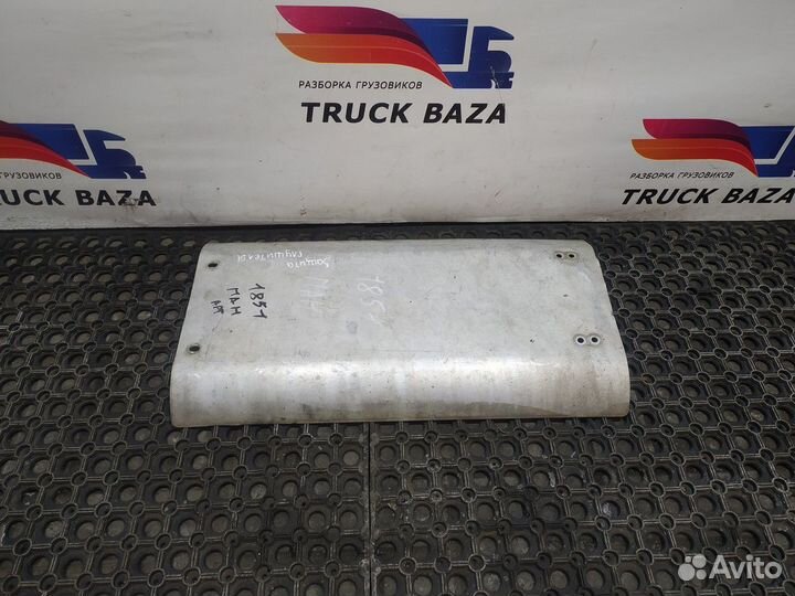 81151100443 Защита глушителя верхняя