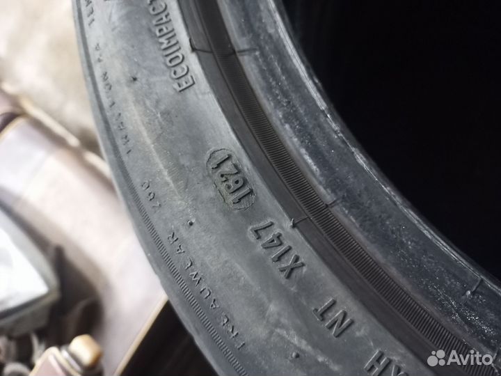 Pirelli Cinturato All Season 205/50 R17