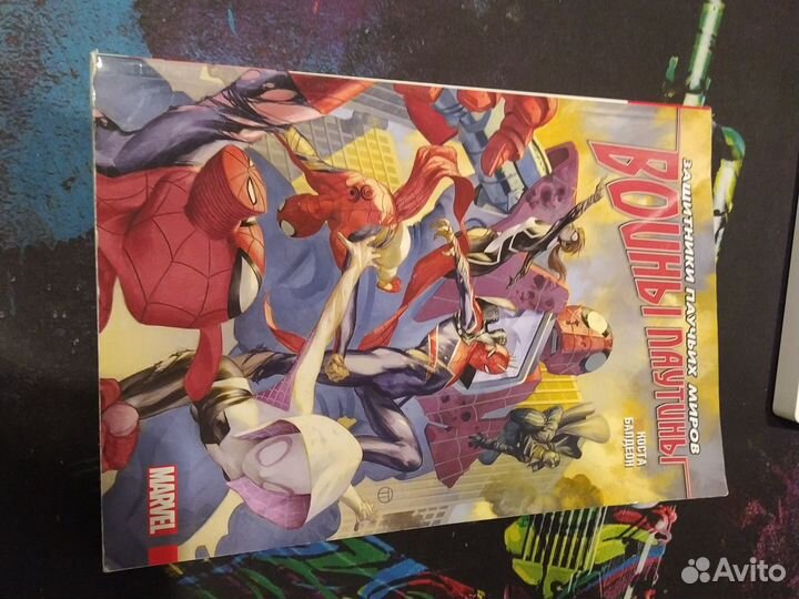 Книги, манга и комиксы