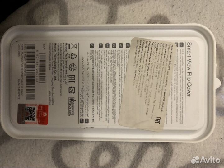 Чехол на honor 20 lite