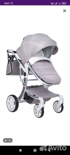 Коляска 2 в 1бу