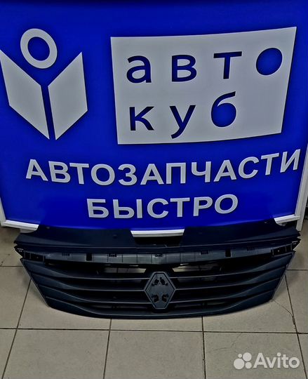 Решетка радиатора Logan 10-14