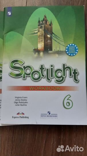 Английский язык 6 класс рабочая тетрадь