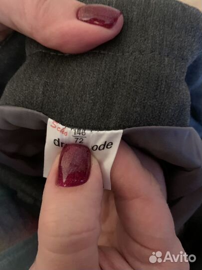 Юбка для девочки школьная, на пост 146-152