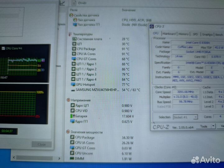Hp pavilion gaming laptop 15