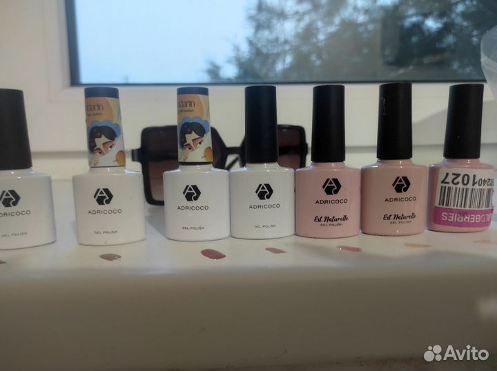 Гель-лак для ногтей 7 шт