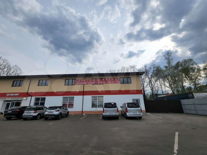 Торговая площадь, 580 м²