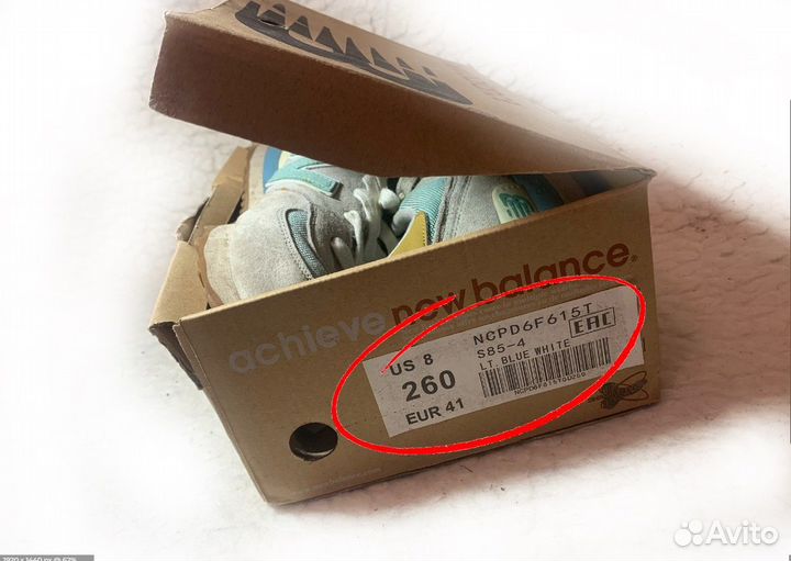 New Balance WL574BCB оригинал