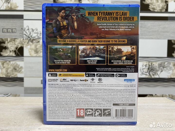 Far Cry 6 (Новый Диск, Рус версия) Sony PS5