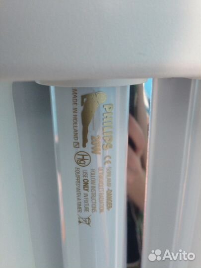 Солярий домашний