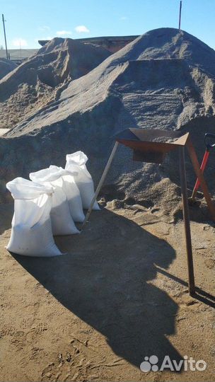 Щебень в Мешках 3-20-40 мм, Бесплатная доставка