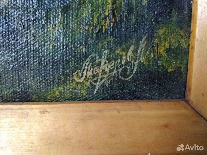 Картины маслом