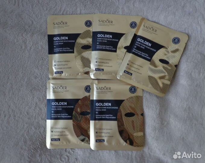 Маска для лица