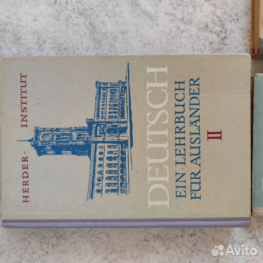 Немецкий язык Грамматика Пособия Учебники