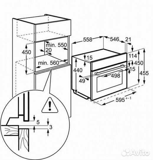 Микроволновая печь Aeg MBB 1756 SM