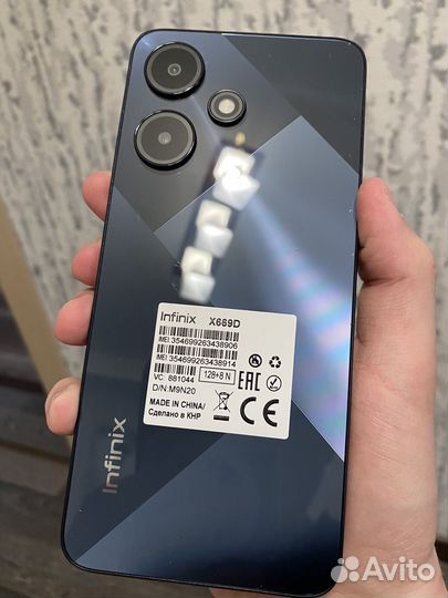 Infinix HOT 30i, 8/128 ГБ