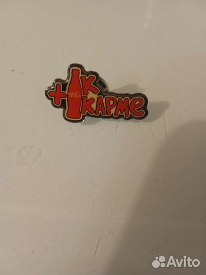 Значки кока-кола