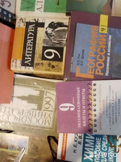 Учебники и развивающие пособия